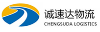 温州到都安瑶族自治县物流公司